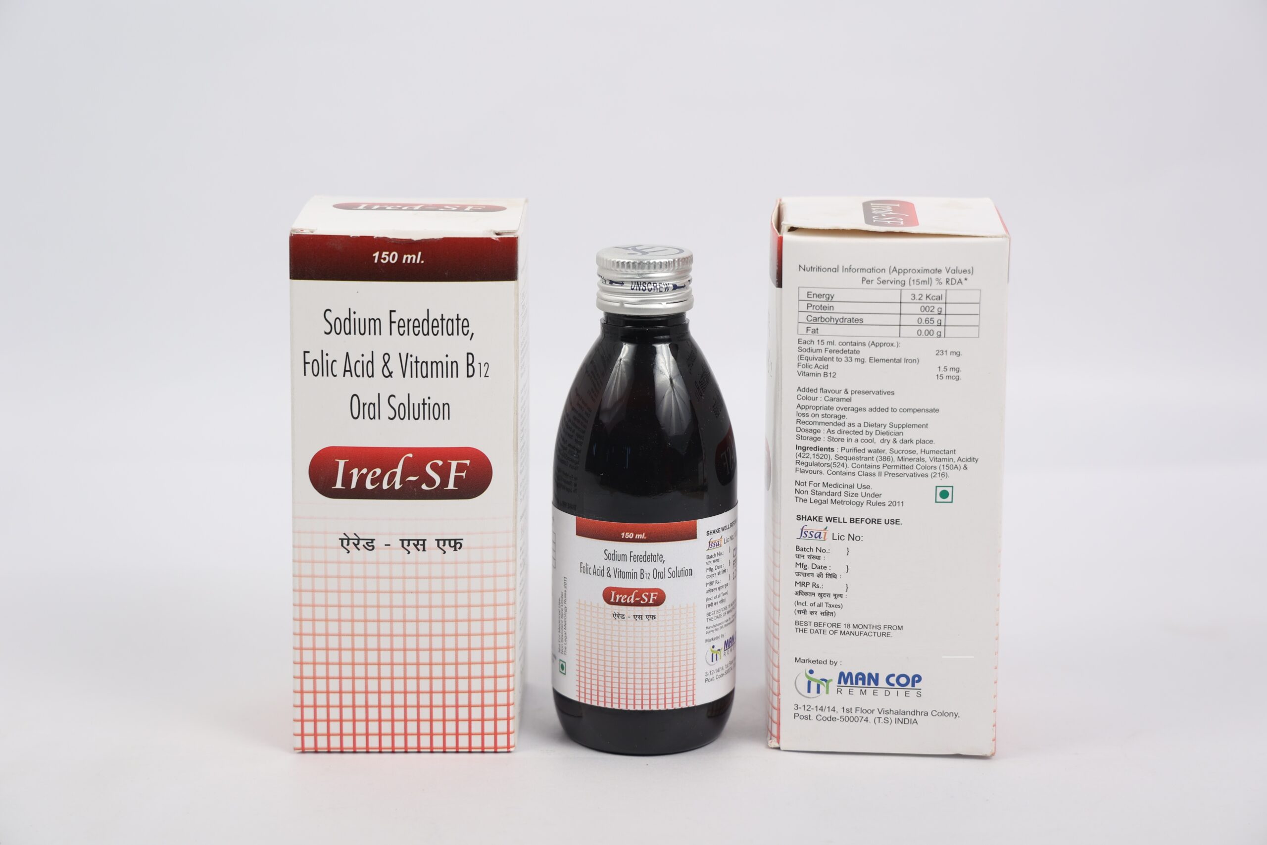 IRED-SF 150ML SYP